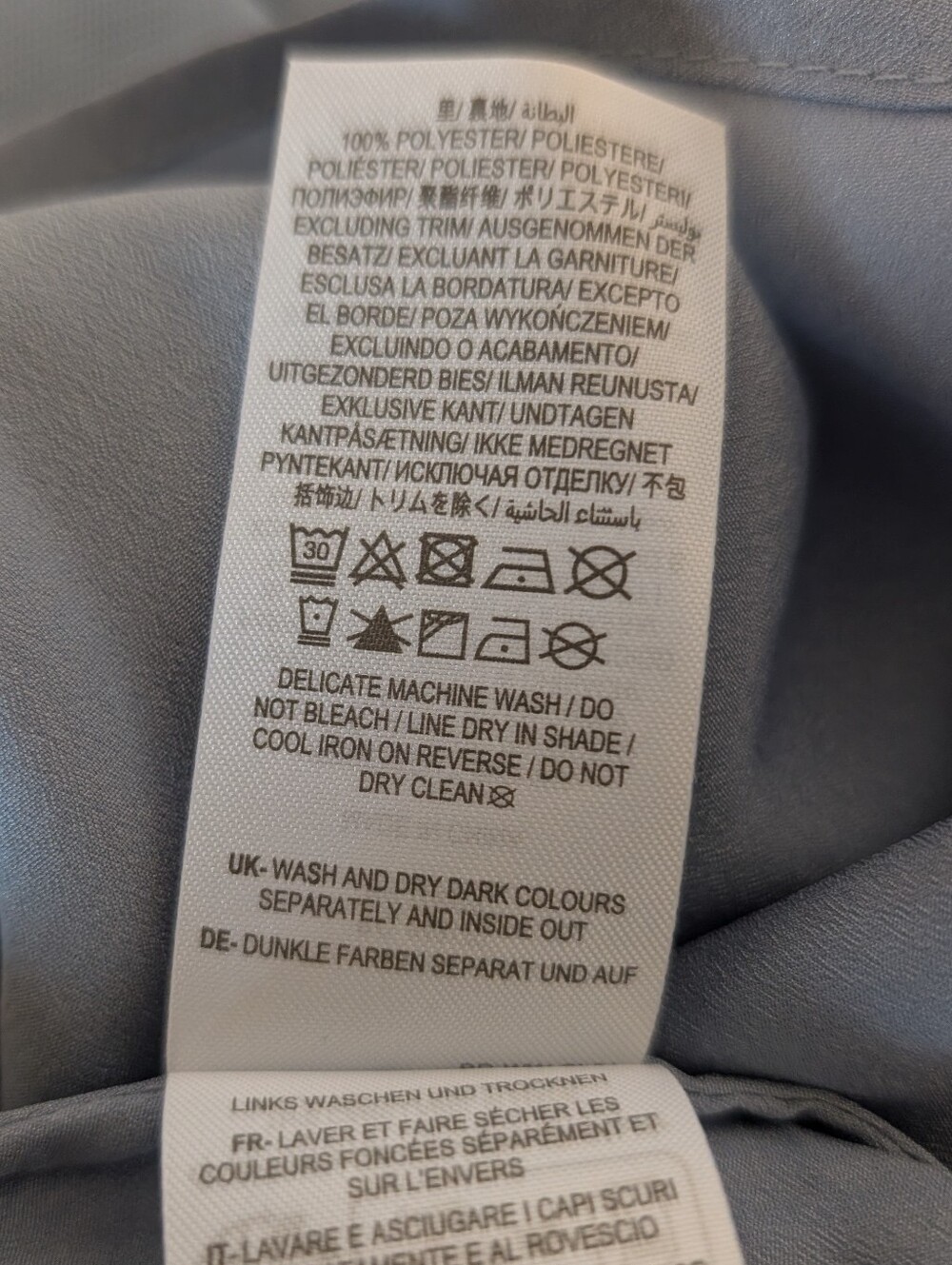 Light Blue Boden Tulle Skirt US 10 EUC - Picture 5 of 5